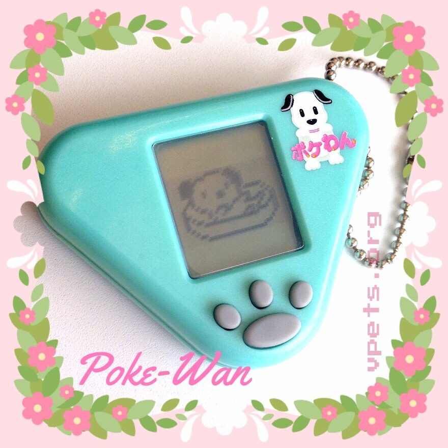 Poke-Wan